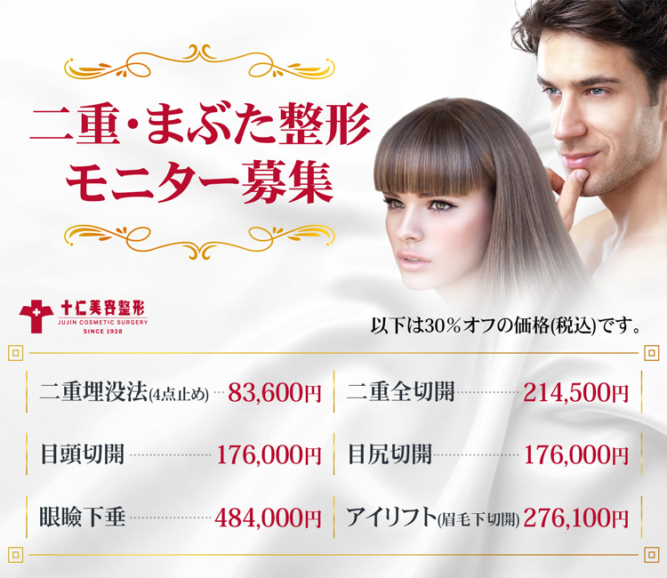 整膚美容大全(定価35000円) 整膚美容大全(定価35000円) Amazon.co.jp: 整膚美容大全(定価35000